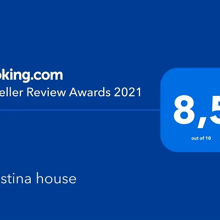 Christina House Dom wakacyjny *